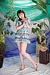 AKINA Shioya|#26
