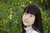 KARIN|#1
