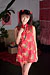 KYOKO Mineshima 2|#1