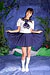 KYOKO Mineshima 2|#81