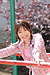 HONAMI|#8