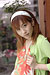 YUKO 1|#24