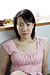 MERU 1|#61