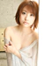 REIMI 3|#15