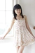 CHIKAKO 3|#23