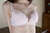 SACHIHO 2|#83