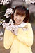 ANNA Suzukaze 1|#1