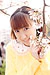ANNA Suzukaze 1|#11