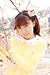 ANNA Suzukaze 1|#12