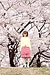 ANNA Suzukaze 1|#16