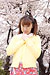 ANNA Suzukaze 1|#19