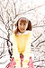 ANNA Suzukaze 1|#20