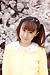 ANNA Suzukaze 1|#23