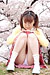 ANNA Suzukaze 1|#24