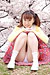 ANNA Suzukaze 1|#25