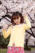 ANNA Suzukaze 1|#3