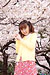 ANNA Suzukaze 1|#7
