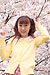 ANNA Suzukaze 1|#8