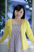KAYO|#2