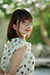 NAMIKA|#13