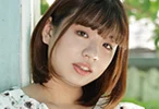 NAMIKA