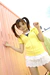 Yurika Goto|#49