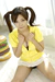 Yurika Goto|#65