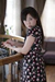 KANNA 5|#41