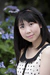 HIROMI 2|#2