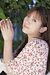 REIKO|#6