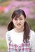 WAKANA|#2
