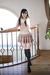 RANKA|#96