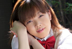 CHIGUSA