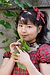 ASUKA 2|#22