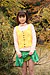 CHIKA|#13