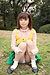 CHIKA|#8
