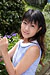 KYOKO Mineshima 1|#15