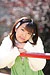 MIYUU 1|#10