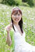MINAMI 1|#13
