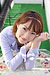 RUMI Mizusawa|#1