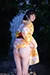 ATSUKO 2|#116