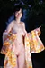 ATSUKO 2|#137