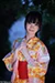 ATSUKO 2|#94