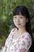 TSUYUNE|#1