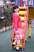 CHIZURU|#4